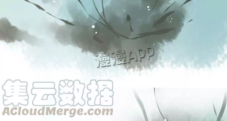 第17话：秀才与河妖（二）4