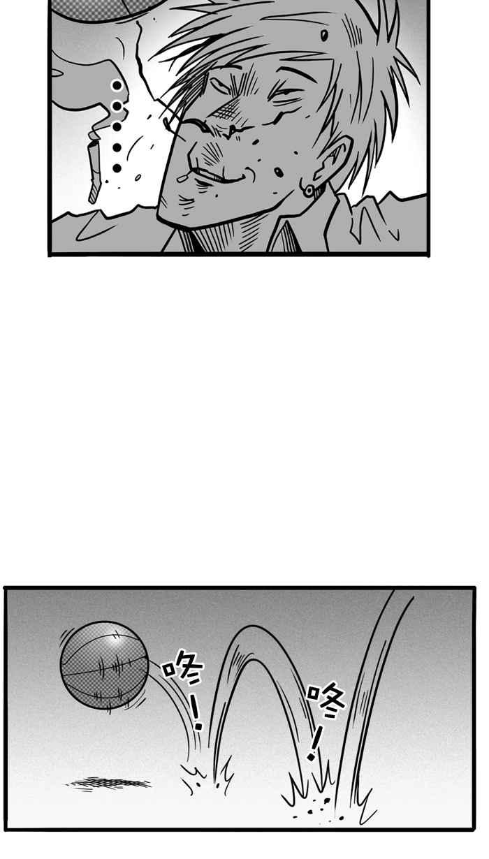 [第63话] 深夜单挑 PART22