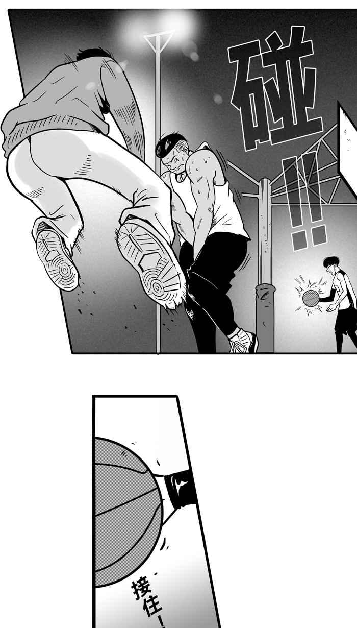 [第11话] 久违了…老朋友 PART31
