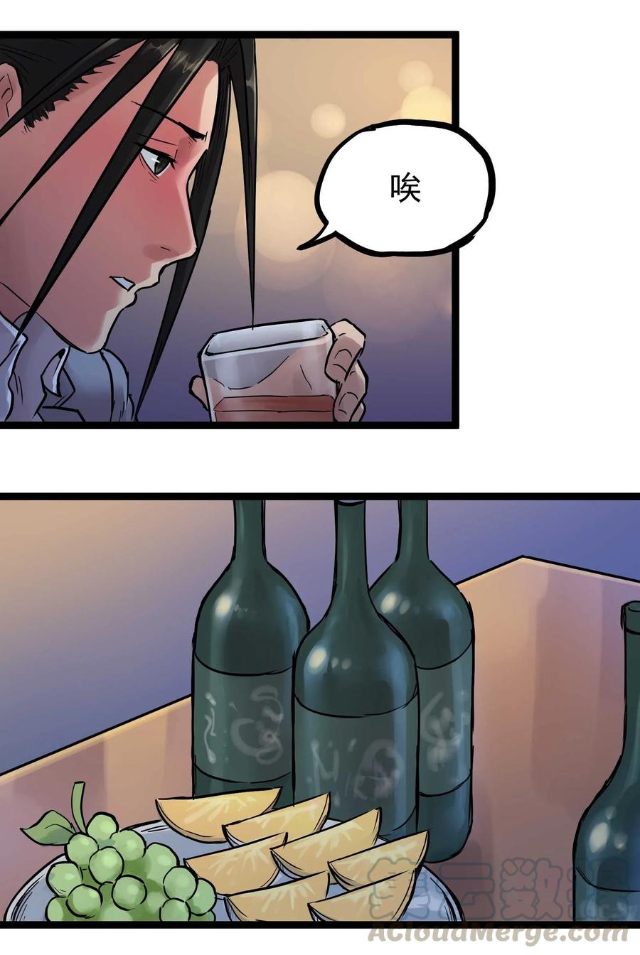 017 女王4