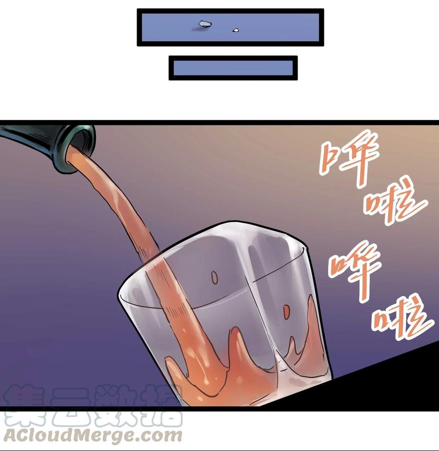 017 女王0