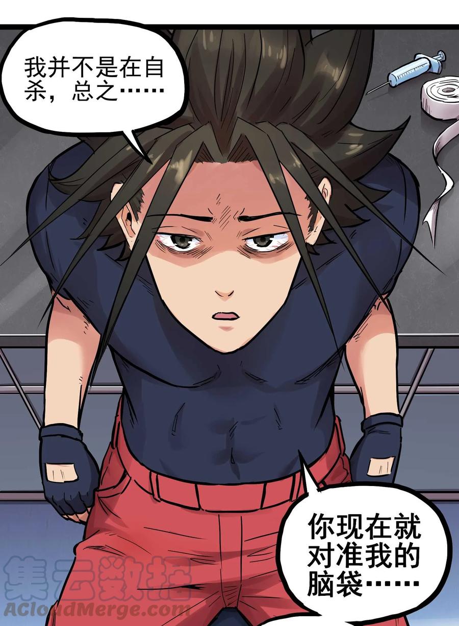 017 女王4