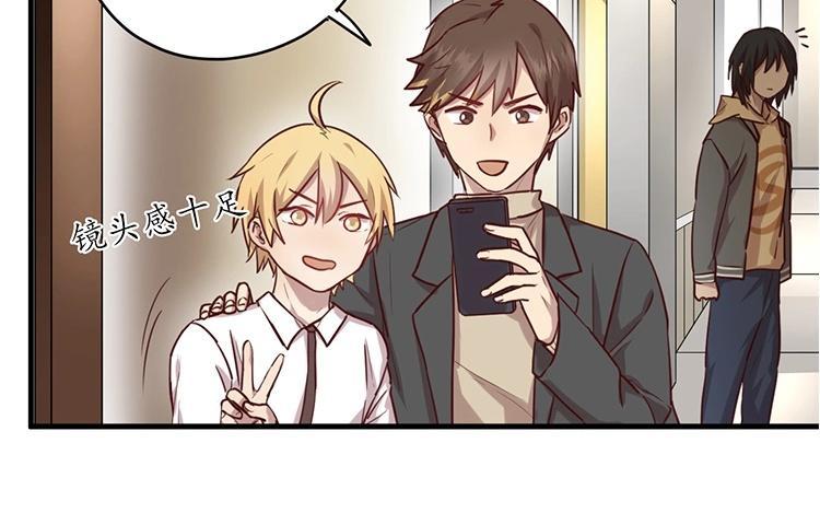 第57话 我不是这个意思3