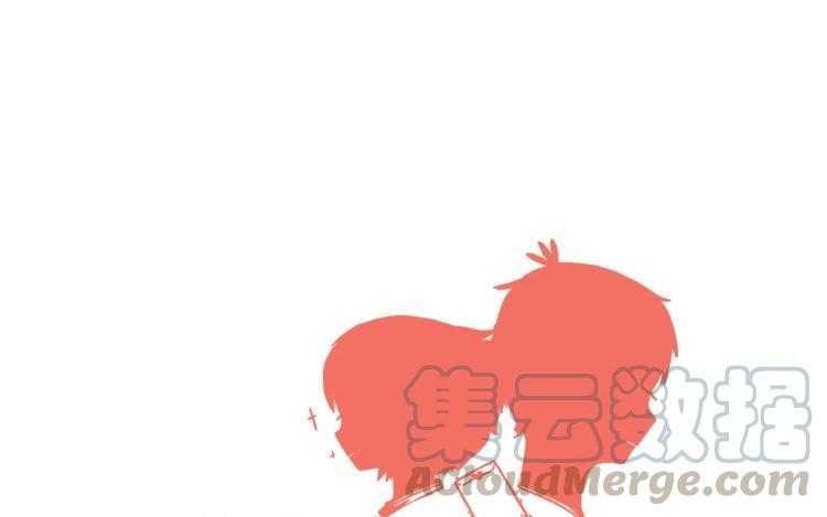 第57话 我不是这个意思4