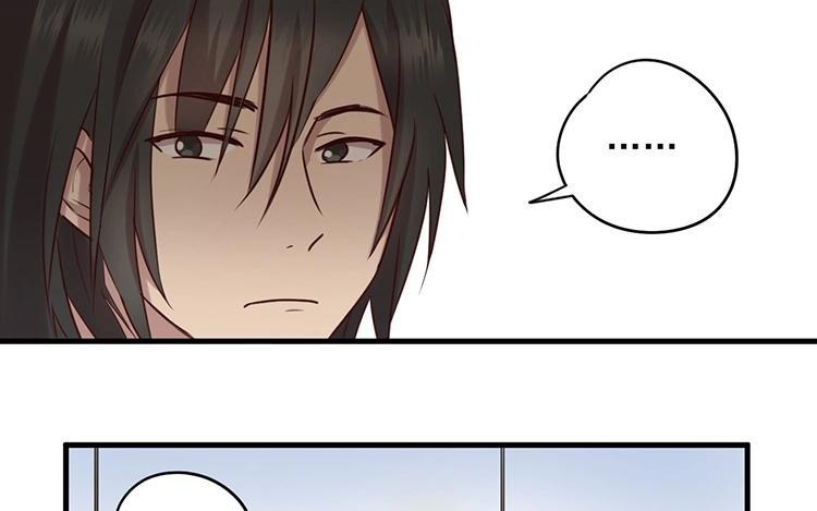 第57话 我不是这个意思2