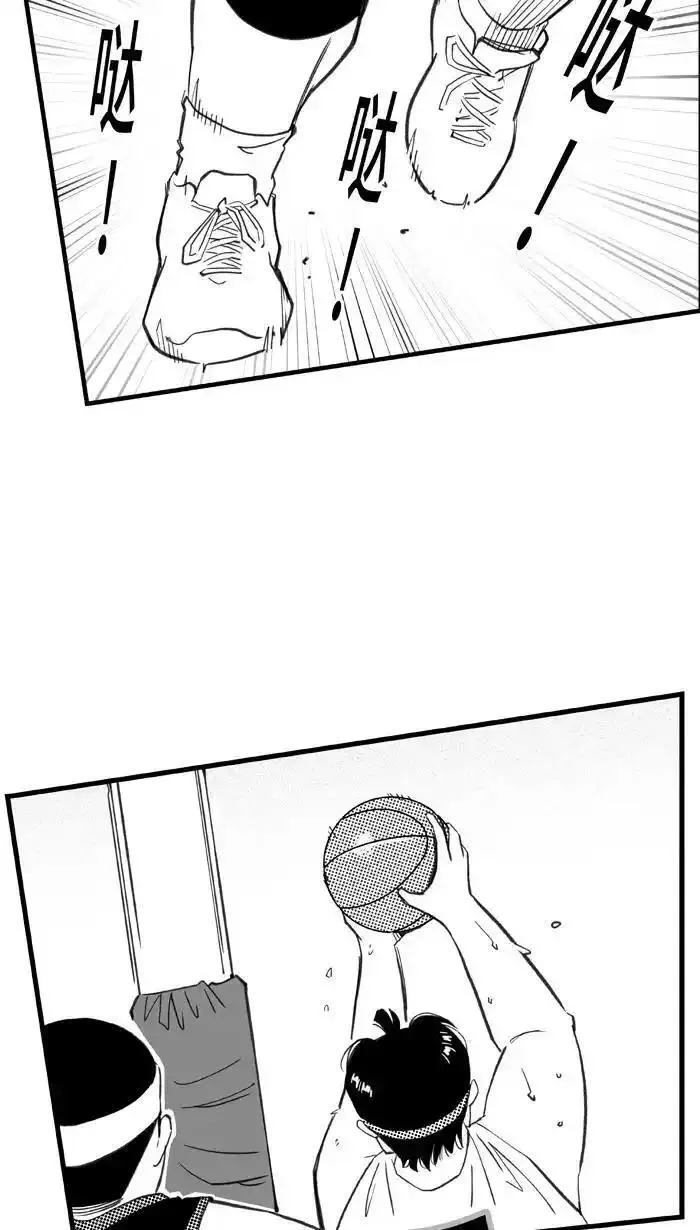 [第415话] 继续毕业旅行 PART 54