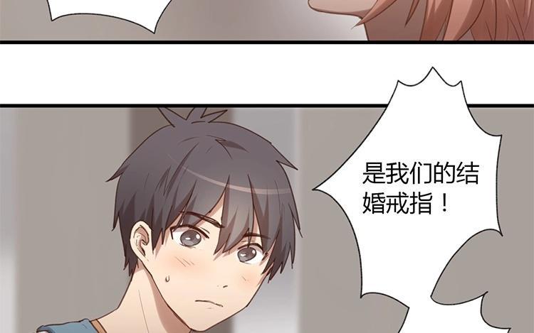 第41话 我在乎的只有你啊1