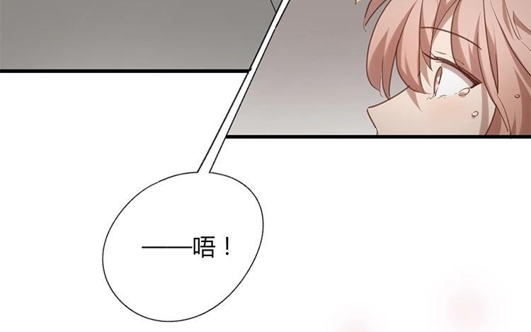 第41话 我在乎的只有你啊3