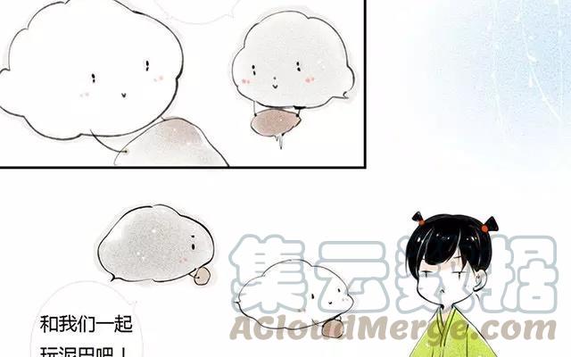 第58话 小孩子你要乖乖的，别撒谎哦~3