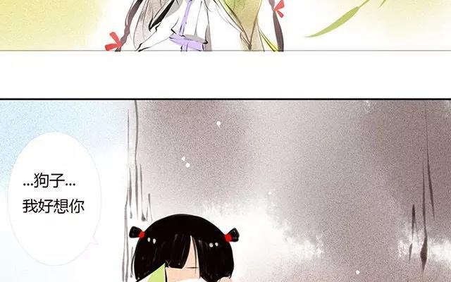 第58话 小孩子你要乖乖的，别撒谎哦~1