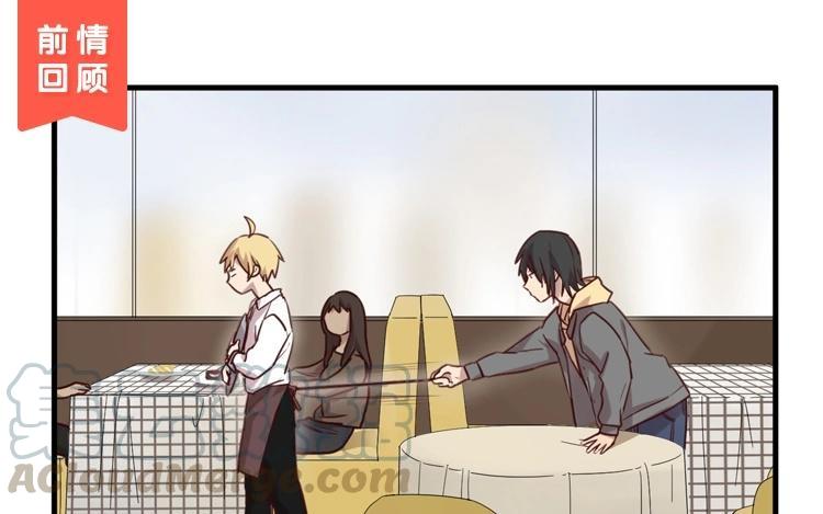 第58话 上直播了？0