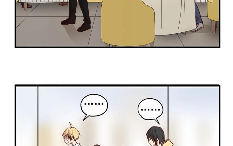 第58话 上直播了？1