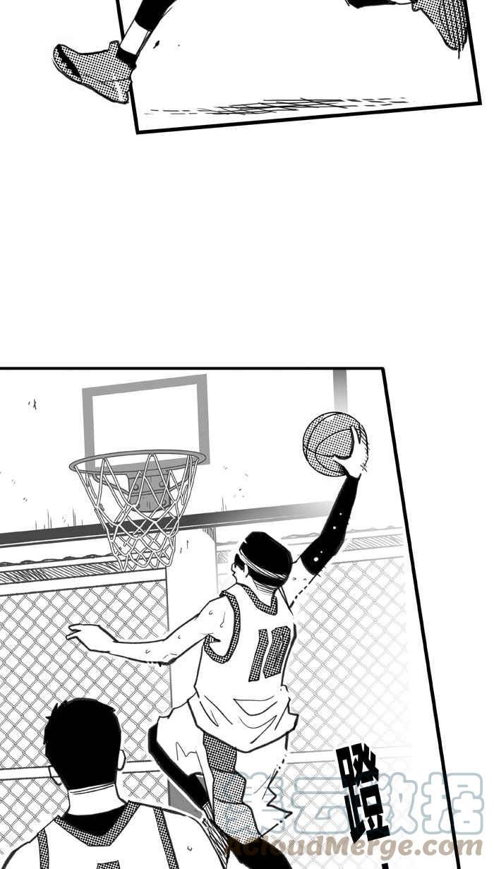 [第359话] 后继无力 PART43