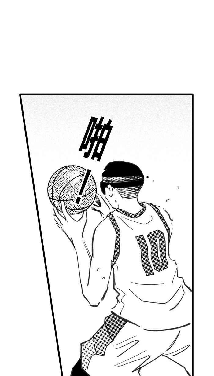 [第359话] 后继无力 PART41