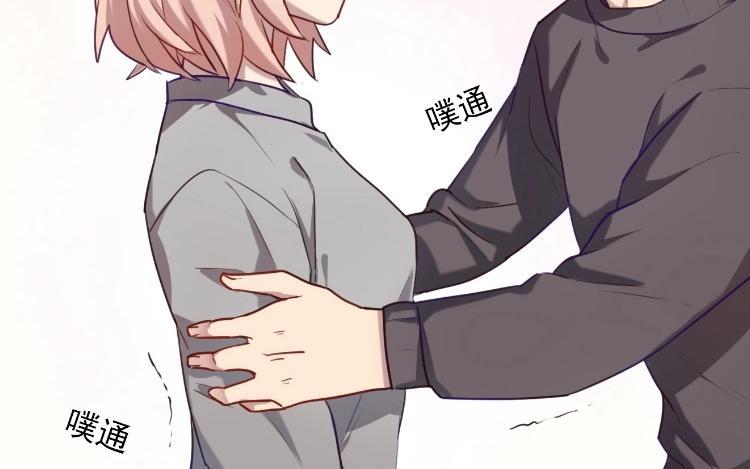 第54话 各有各的烦恼呀1