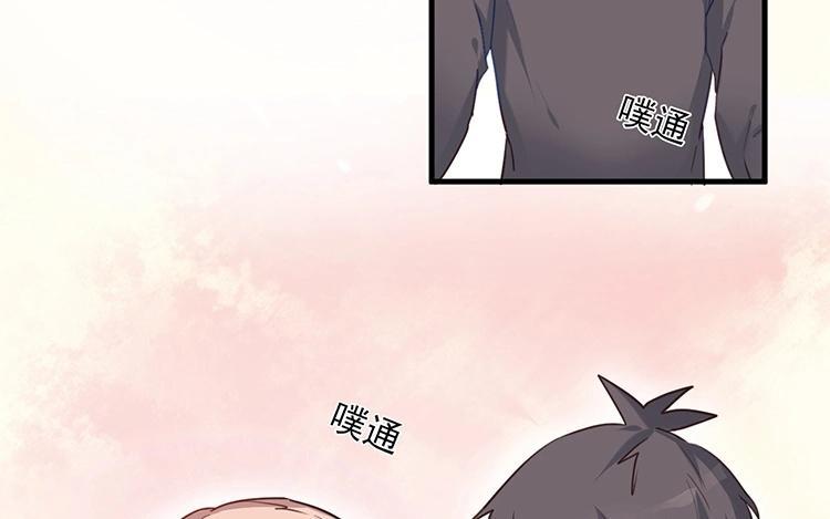 第53话 你们想干什么？2