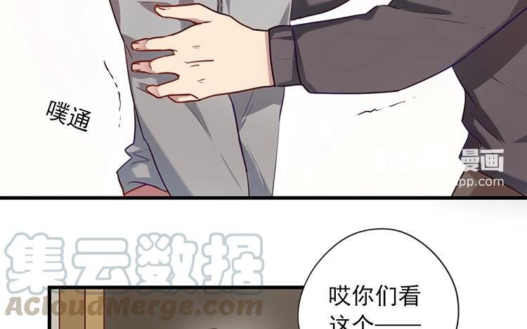 第53话 你们想干什么？4