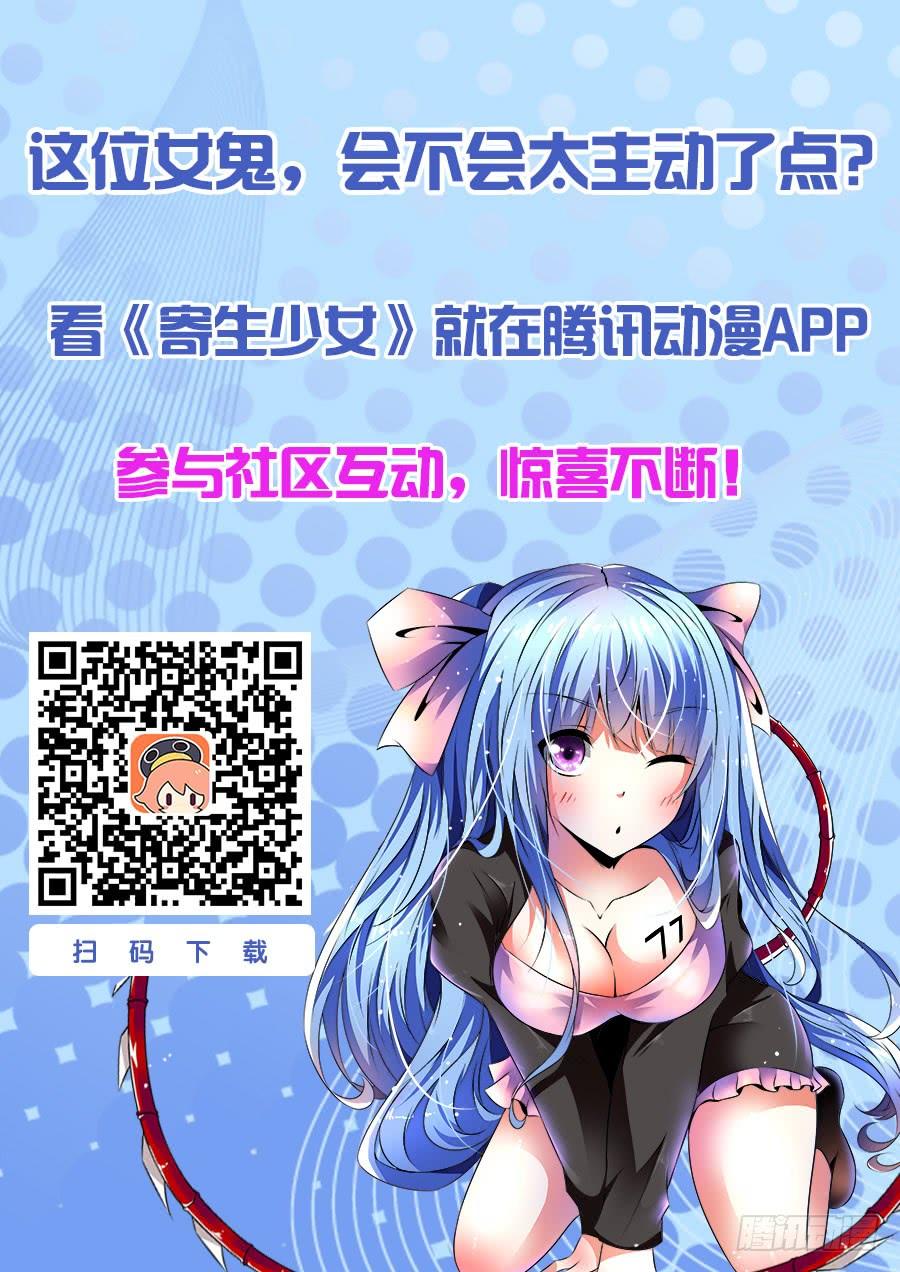 更新通知 21