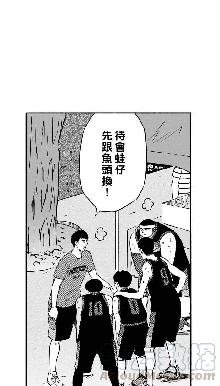 [第188话] 这不是动漫 PART23