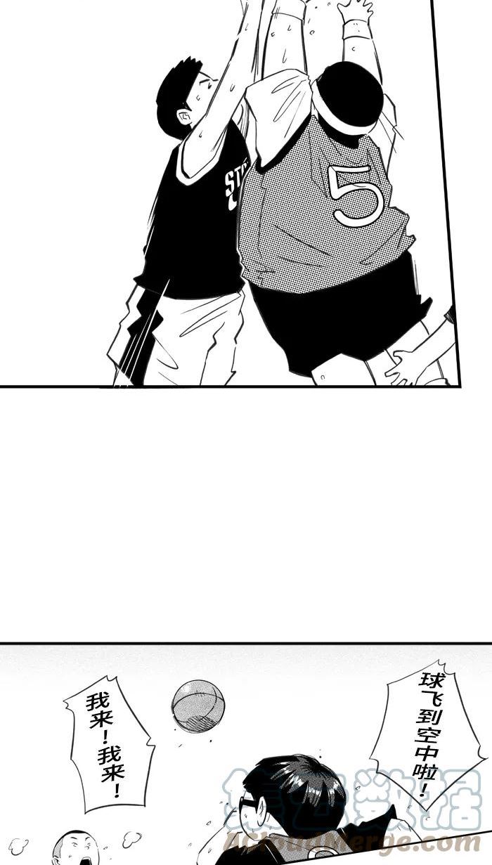 [第369话] 最单纯的事 PART 41