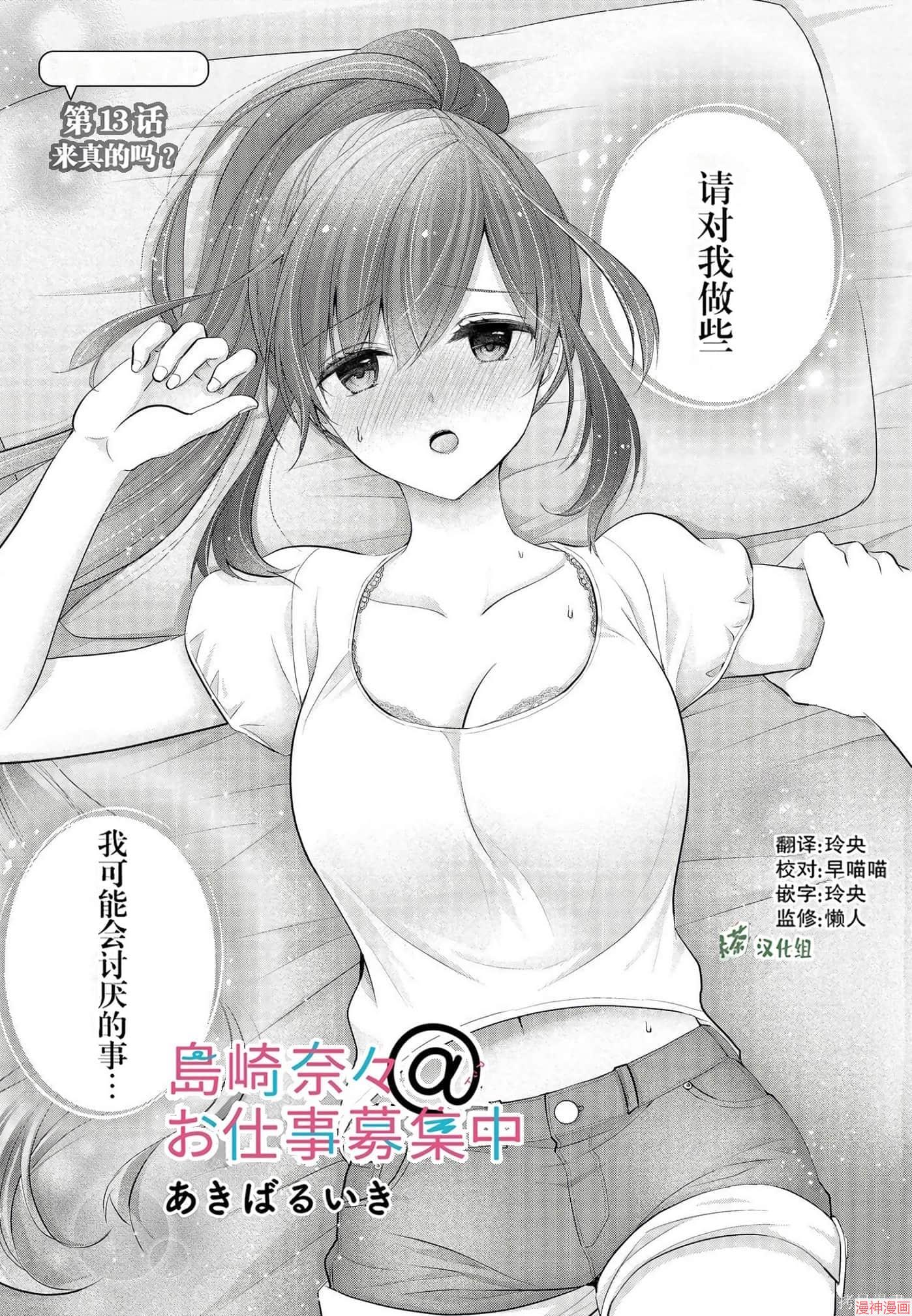 第3卷4