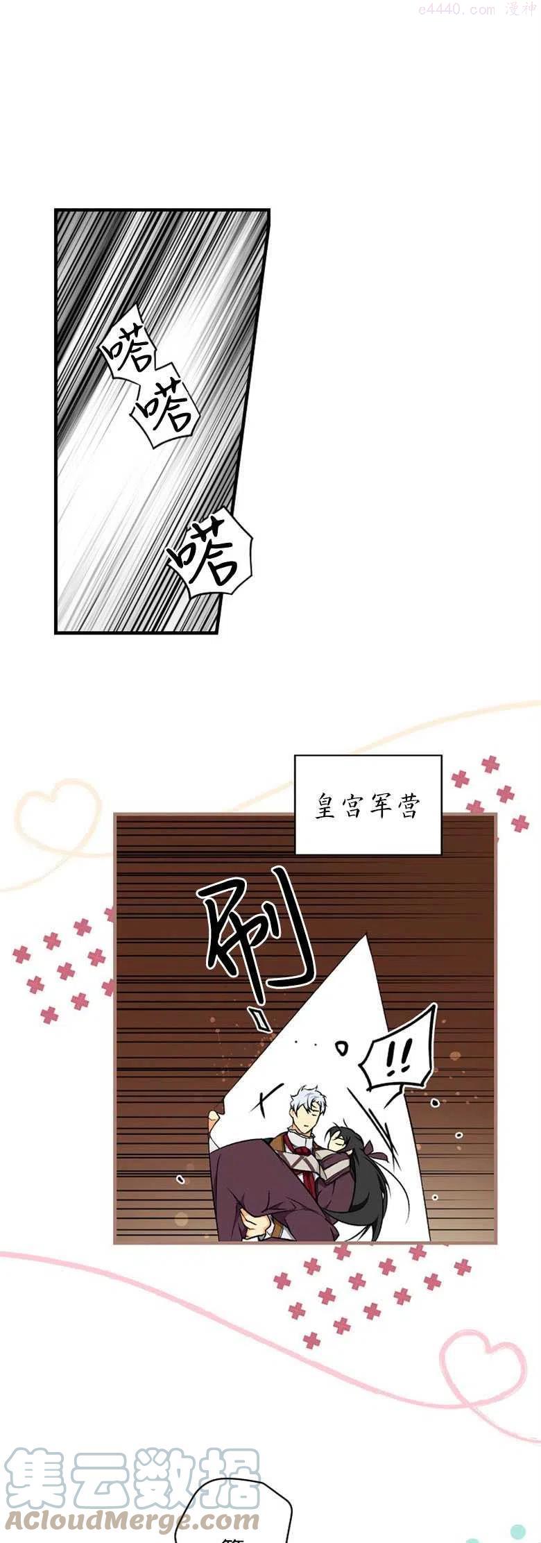 第41话0