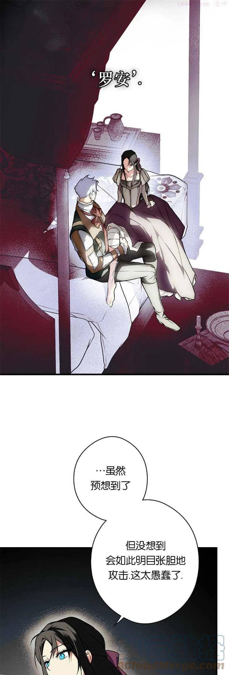 第41话0