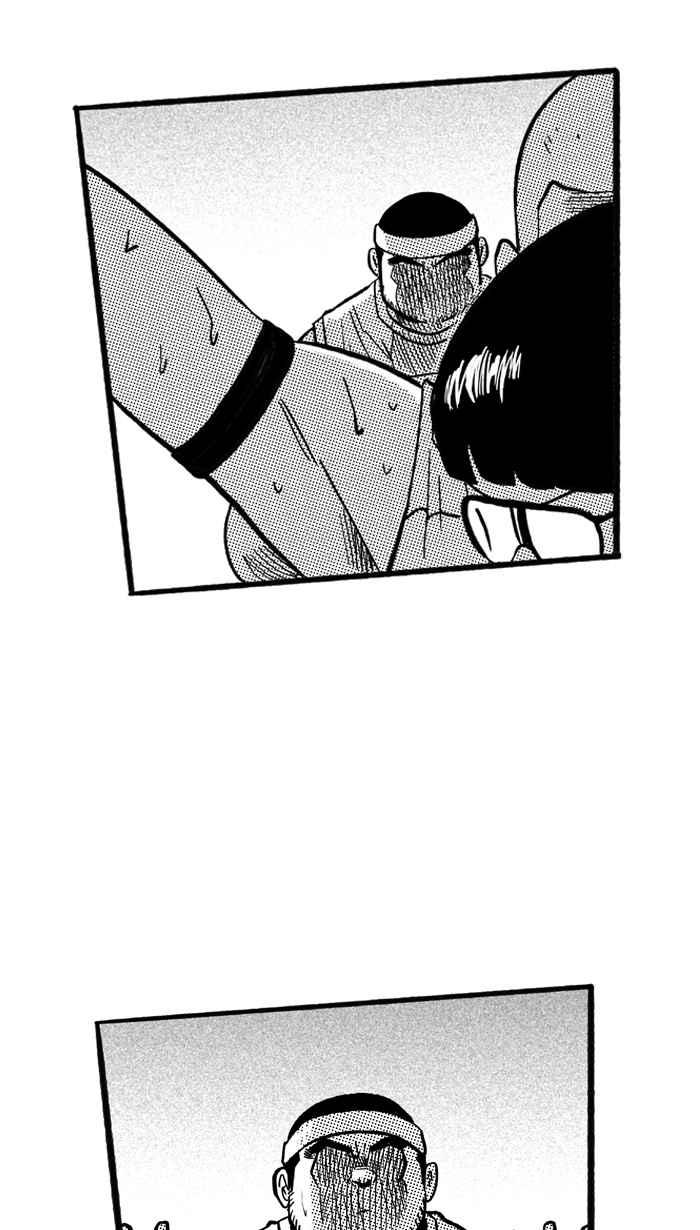 [第175话] 必杀渔港队 PART92