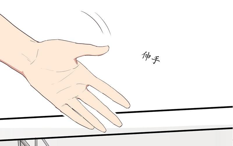 第31话 他当真了！0