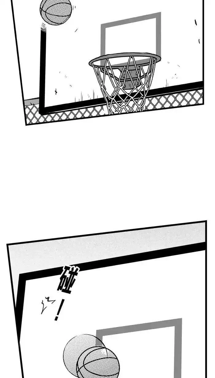 [第409话] 旅途小插曲PART 12