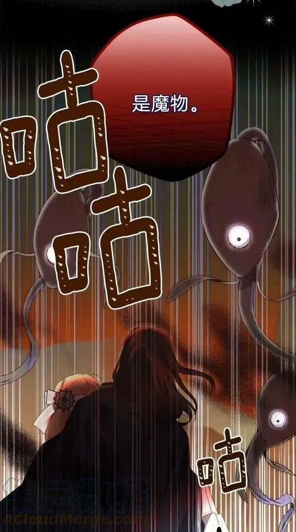 第44话1