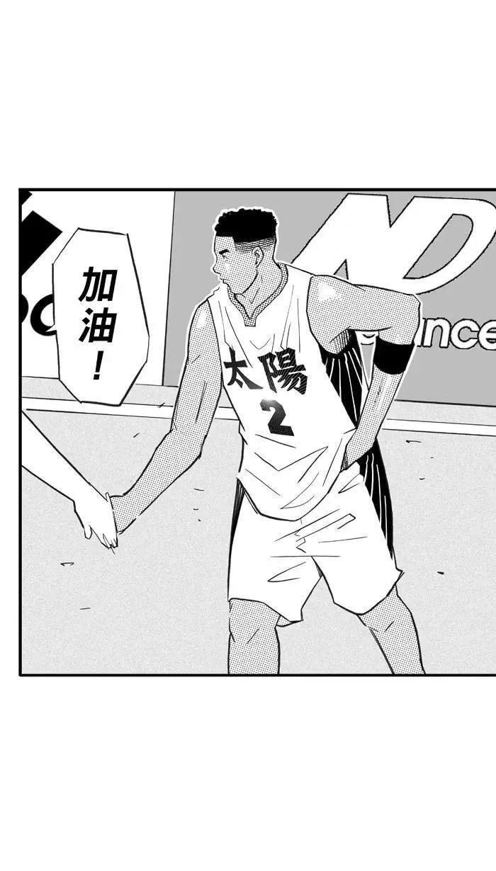 [第406话] 毕业旅行 PART 42