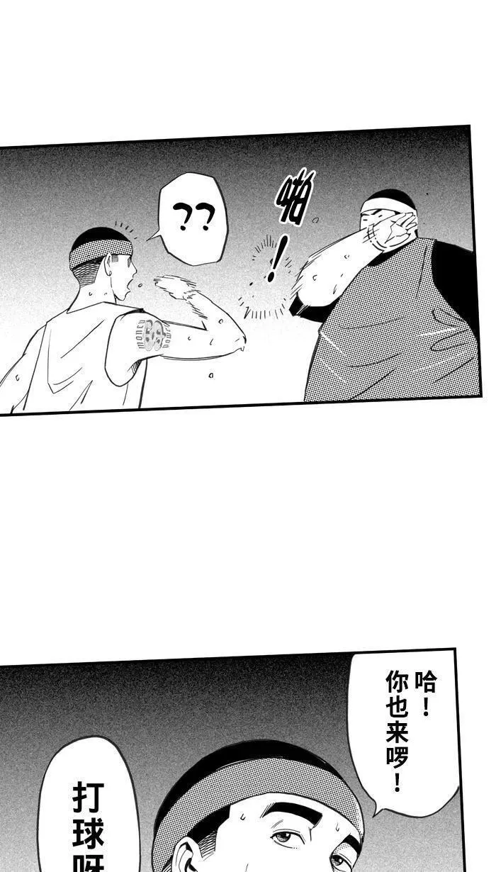[第398话] 今晚打球 PART 21