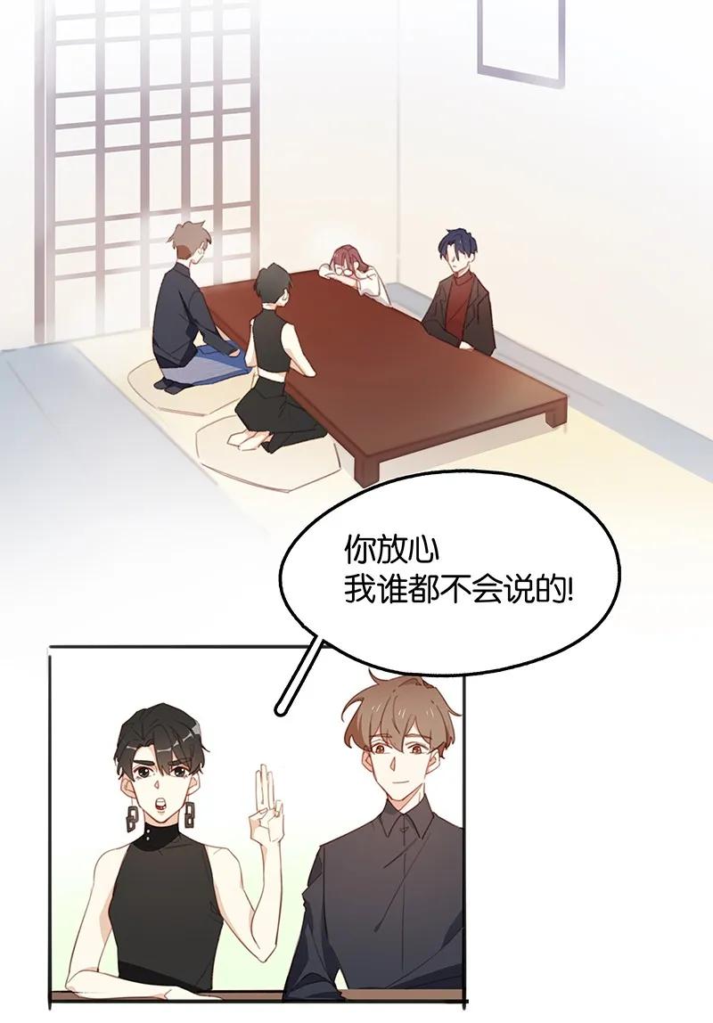 26 夜色之下3
