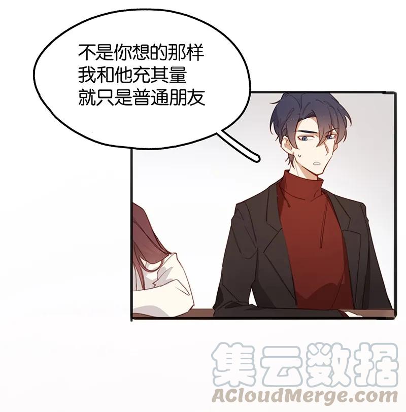 26 夜色之下4