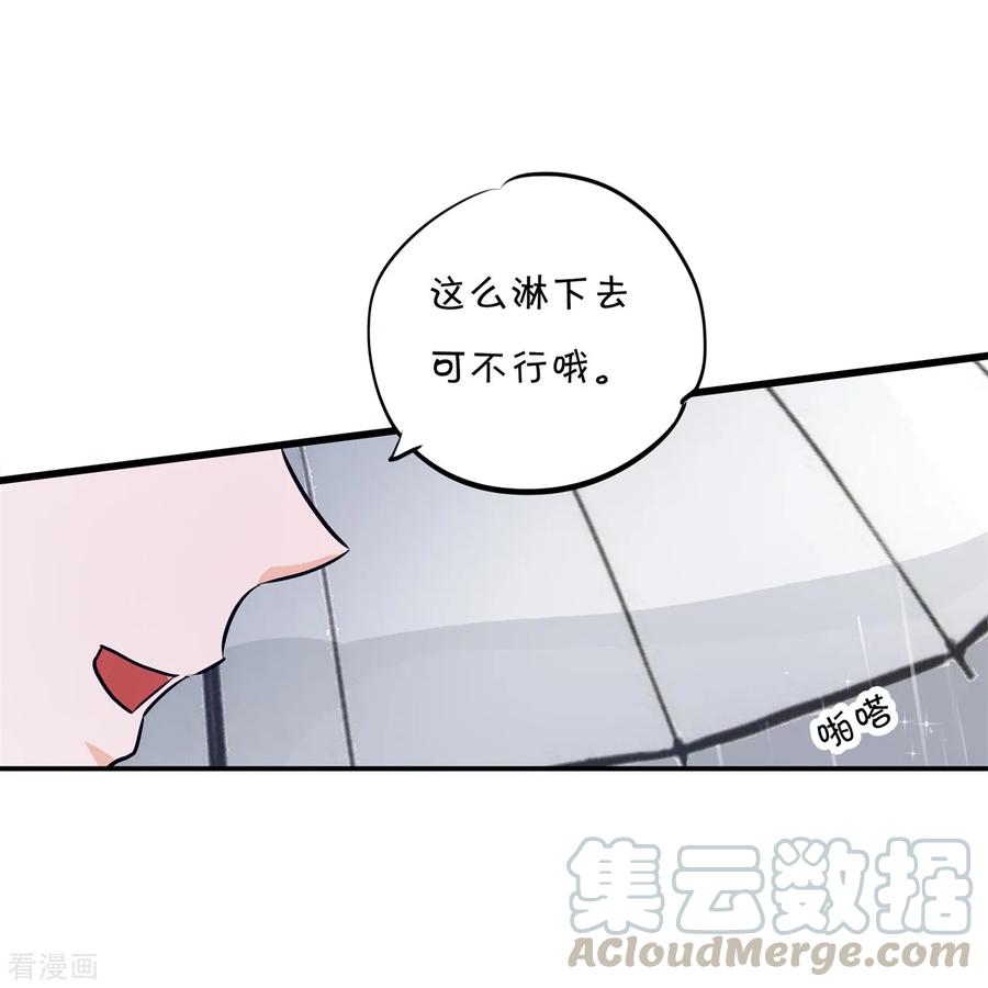 第315话 世上无难事，只要肯放弃1