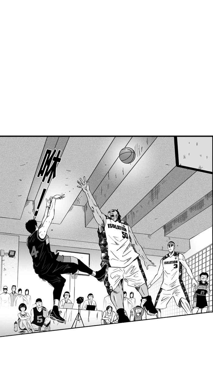 [第126话] BAD SITUATION PART14