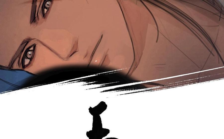 第14话 快请郎中！1