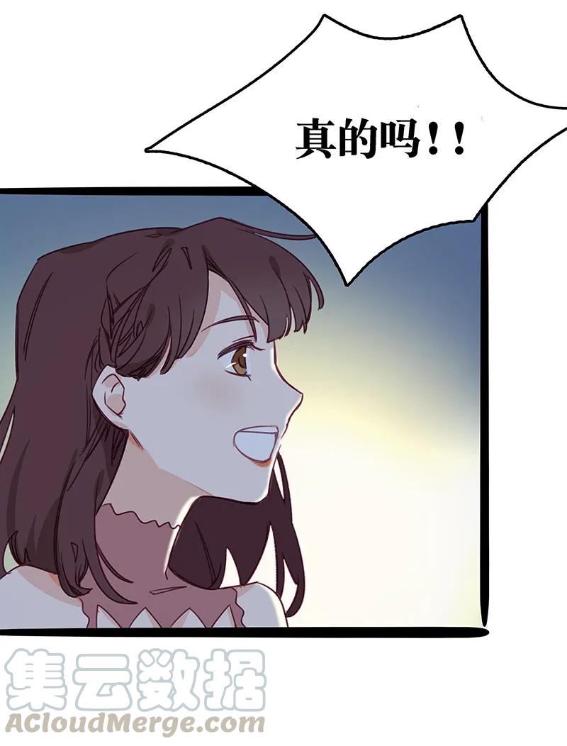 08 赢家4