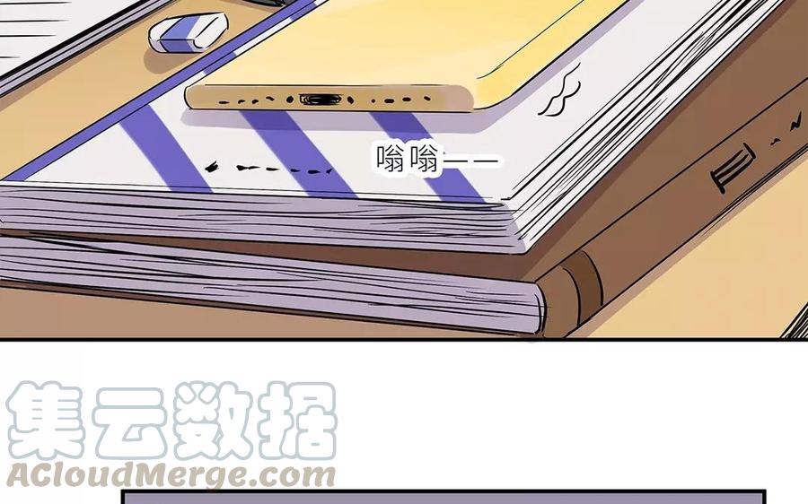 第125话 醉翁之意不在酒4