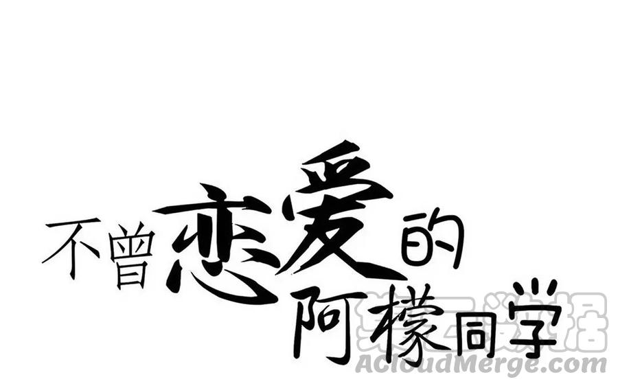 第125话 醉翁之意不在酒0
