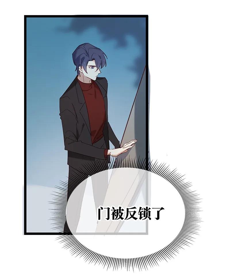27 被保护的人3