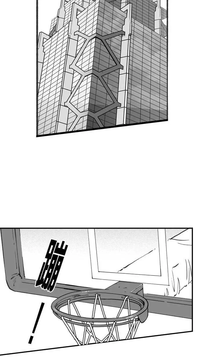 [第403话] 毕业旅行 PART 12