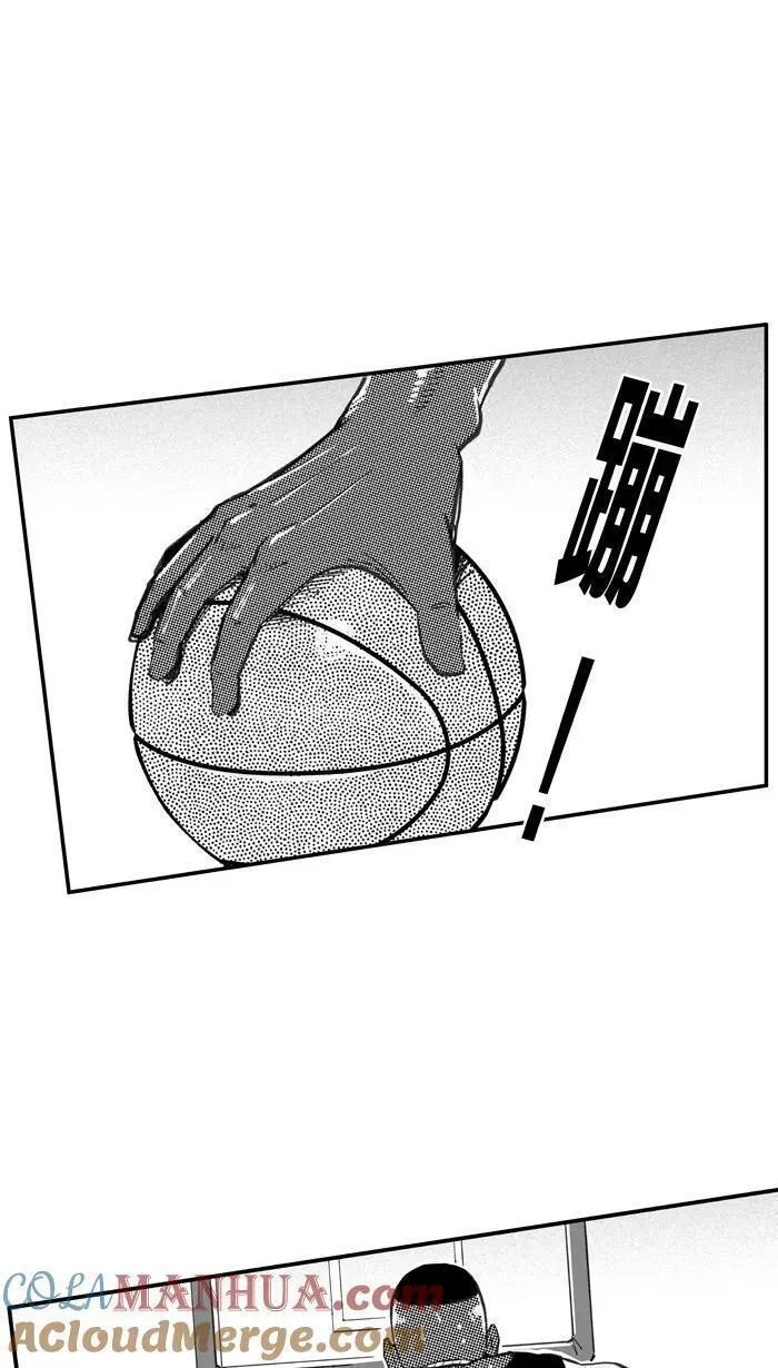 [第403话] 毕业旅行 PART 13