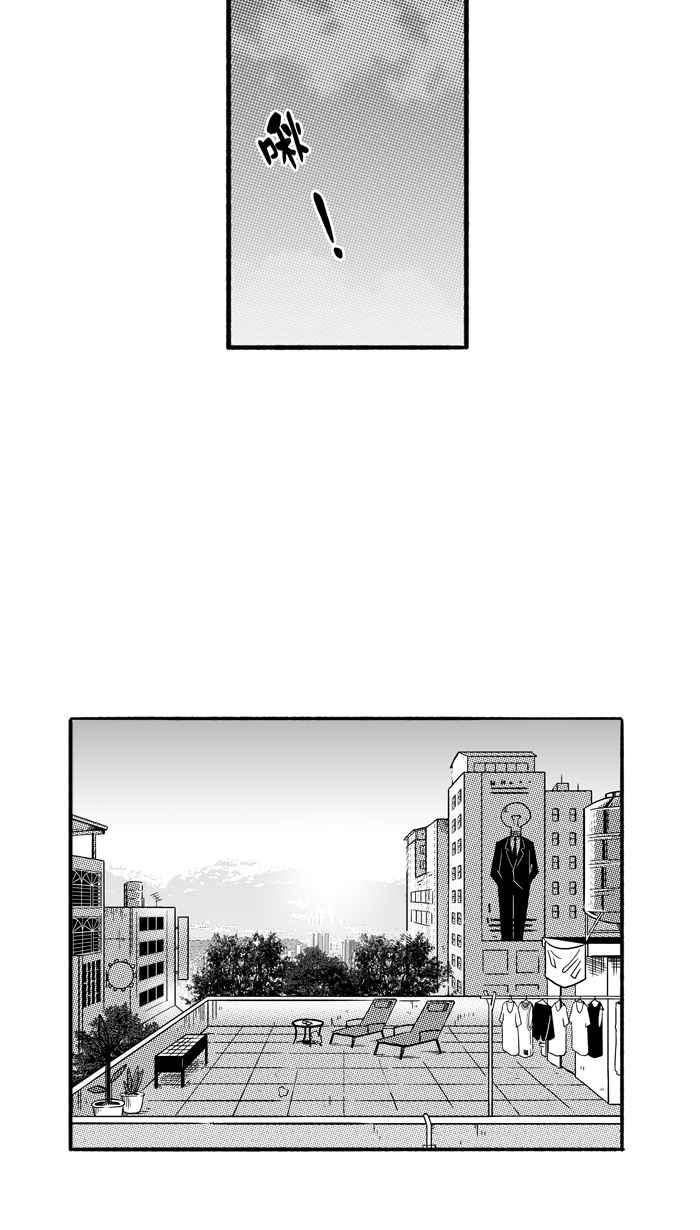[第176话] 同种不同价 PART12