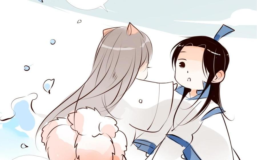 第138话 选美比赛2