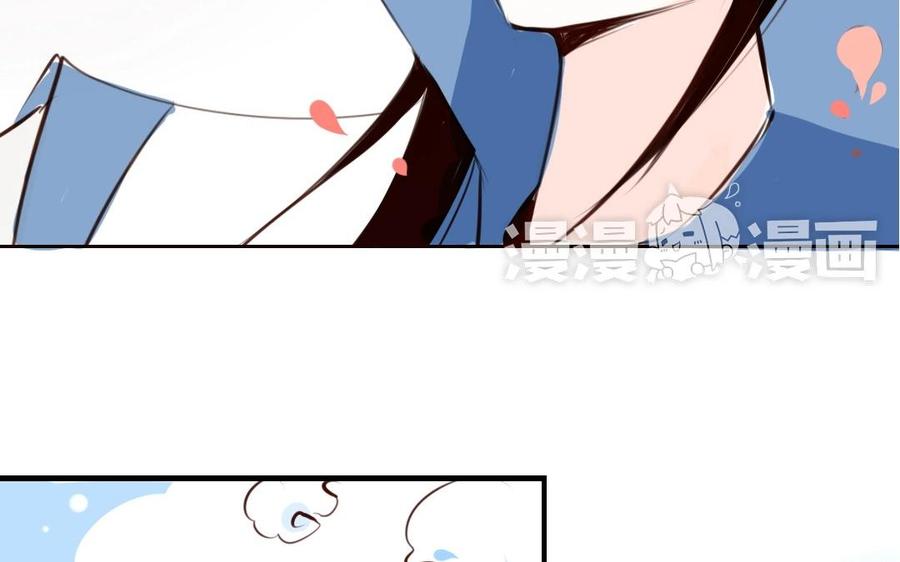 第138话 选美比赛4