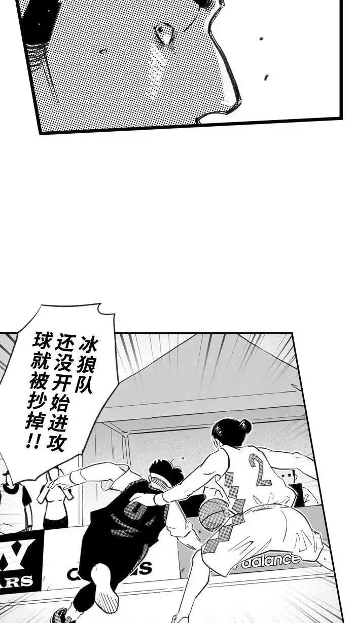 [第411话] 继续毕业旅行 PART 14