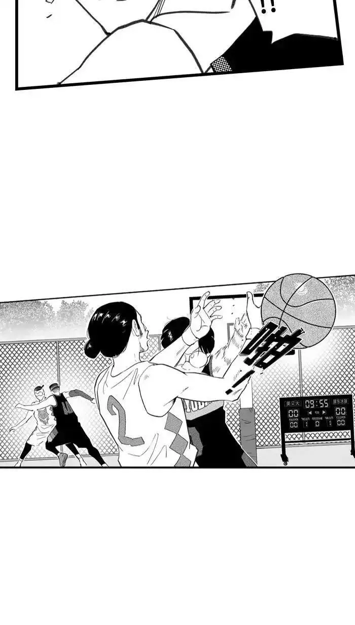 [第411话] 继续毕业旅行 PART 12