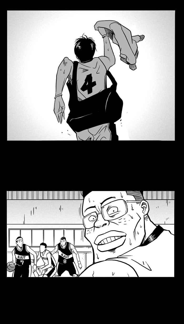 [第59话] 上锁的回忆 PART42